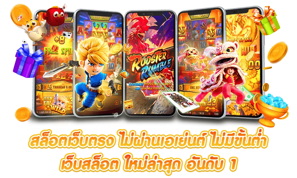 mobet168 สล็อต